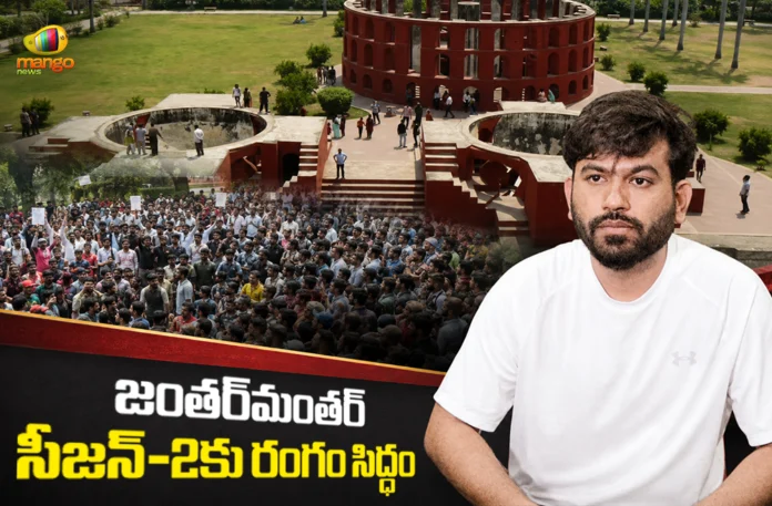 CJP Founder Abhijit Deepke Announces Jantar Mantar Season 2, Hints Nationwide Movement CJP Founder Abhijit Deepke Announces Jantar Mantar Season 2, Hints Nationwide Movement