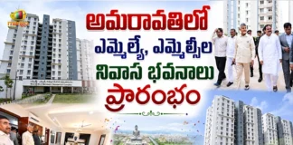CM Chandrababu Inaugurates MLA, MLC Residential Complex in Amaravati