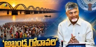 CM Chandrababu Orders 440 Ghats With Rs.4,026 Cr Outlay For Godavari Pushkaralu