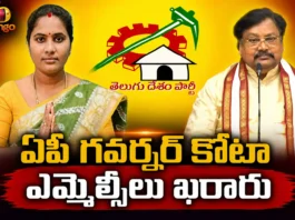 CM Chandrababu Picks Varla Ramaiah and Dalavai Ramadevi For Governor Quota MLC Posts