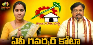 CM Chandrababu Picks Varla Ramaiah and Dalavai Ramadevi For Governor Quota MLC Posts