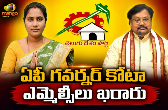 CM Chandrababu Picks Varla Ramaiah and Dalavai Ramadevi For Governor Quota MLC Posts CM Chandrababu Picks Varla Ramaiah and Dalavai Ramadevi For Governor Quota MLC Posts