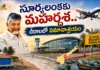 CM Chandrababu Promises Global Makeover For Suryalanka Beach and Plans Airport Near Chirala
