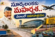 CM Chandrababu Promises Global Makeover For Suryalanka Beach and Plans Airport Near Chirala