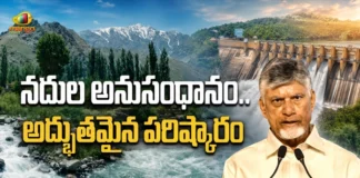 CM Chandrababu Says, Godavari-Cauvery Rivers Link Can Transform Irrigation