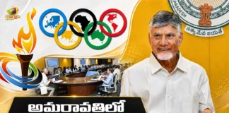 CM Chandrababu Targets To Build Olympic-Standard Sports City For Amaravati