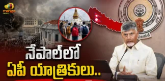 CM Chandrababu and Minister Nara Lokesh Reviewed on AP Pilgrims Stranded in Nepal Floods