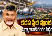 CM Chandrababu to Launch Kadapa Steel Plant Works on July 3