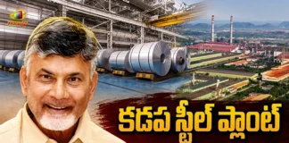 CM Chandrababu to Launch Kadapa Steel Plant Works on July 3