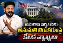 CM Revanth Reddy Alleges Political Reasons Behind Denial of His US Visit