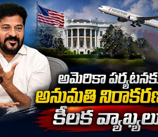 CM Revanth Reddy Alleges Political Reasons Behind Denial of His US Visit