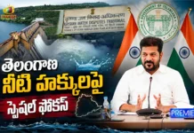 CM Revanth Reddy Directs Officials To Present Strong Arguments Before KWDT-II