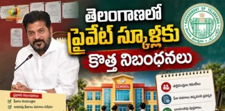 CM Revanth Reddy Govt Orders Private Schools To Publicly Display Fee Structure in Telangana