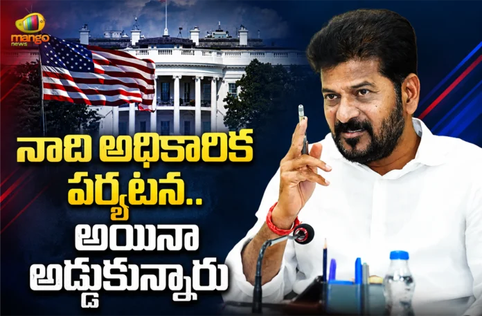CM Revanth Reddy Lashes Out Centre Over Denial of His US Visit CM Revanth Reddy Lashes Out Centre Over Denial of His US Visit