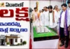 CM Revanth Reddy Lays Foundation Stone for Indiramma Towers in Kukatpally