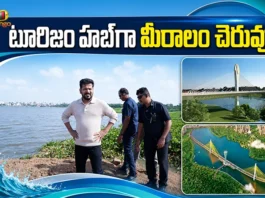 CM Revanth Reddy Reviews Mir Alam Lake Suspension Bridge Works, Orders For Tourism Development