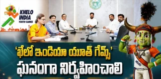 CM Revanth Reddy Reviews Preparations For Khelo India Youth Games 2026