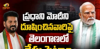 CM Revanth Reddy Says, Cases Filed in Telangana Against Those Who Insulted PM Modi