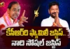 CM Revanth Reddy Says, KCR Practised Family Justice, But We Are Delivering Social Justice
