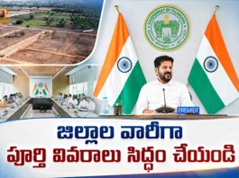 CM Revanth Reddy Seeks District-Wise 22A Land Lists Amid Political Row