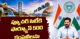 CM Revanth Reddy Targets Bring Fortune 500 Companies Investments in Bharat Future City