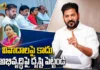 ఒకరిద్దరు కోసం పార్టీని పణంగా పెట్టలేం – సీఎం రేవంత్ రెడ్డి కీలక వ్యాఖ్యలు CM Revanth Reddy Urges Leaders to Stay Away From Controversies and Focus on Development