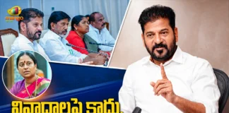 CM Revanth Reddy Urges Leaders to Stay Away From Controversies and Focus on Development
