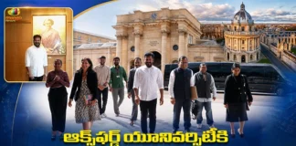 CM Revanth Reddy Visits Oxford University, Discusses Global Education Hub For Telangana