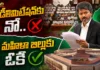 తమిళనాడు అసెంబ్లీలో సీఎం విజయ్ కీలక తీర్మానం.. కేంద్రానికి మూడు డిమాండ్లు CM Vijay Moves Resolution in TN Assembly Against Delimitation, Backs Women’s Reservation