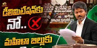 CM Vijay Moves Resolution in TN Assembly Against Delimitation, Backs Women’s Reservation