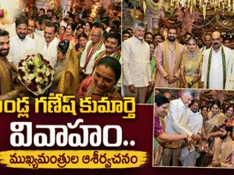 CMs Chandrababu and Revanth Reddy Attends Producer Bandla Ganesh's Daughter's Wedding
