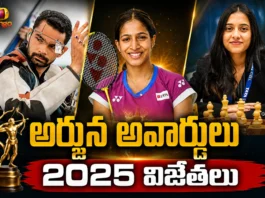 Centre Announces Arjuna Awards 2025, Full List of Winners Here