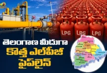 Centre Approves 1,800 Km of LPG Pipelines Worth Rs.7,000 Cr Across Five States Along With Telangana