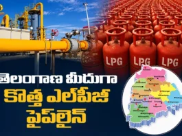 Centre Approves 1,800 Km of LPG Pipelines Worth Rs.7,000 Cr Across Five States Along With Telangana