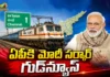 Centre Approves Rs.2,229 Cr For Two New Railway Lines of AP-TN Connectivity