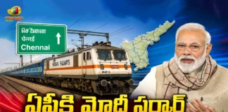 Centre Approves Rs.2,229 Cr For Two New Railway Lines of AP-TN Connectivity
