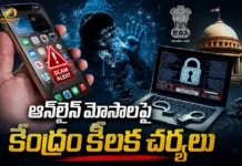 Centre Blocks 3,718 Fraudulent Mobile Apps and 15.75 Lakh SIM Cards