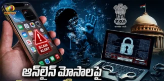 Centre Blocks 3,718 Fraudulent Mobile Apps and 15.75 Lakh SIM Cards