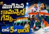 Commonwealth Games 2026 India Finishes Fourth on Table With 39 Medals