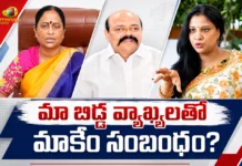 Congress Leader Konda Murali Clarifies on His Daughter Susmitha’s Remarks on CM Revanth Reddy