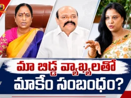 Congress Leader Konda Murali Clarifies on His Daughter Susmitha’s Remarks on CM Revanth Reddy