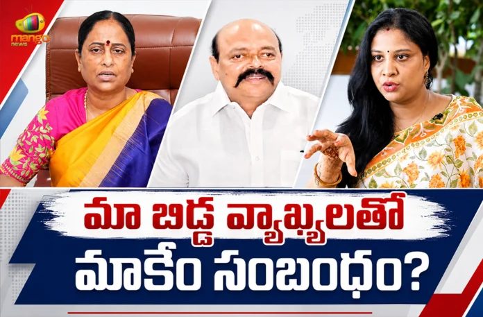 Congress Leader Konda Murali Clarifies on His Daughter Susmitha’s Remarks on CM Revanth Reddy Congress Leader Konda Murali Clarifies on His Daughter Susmitha’s Remarks on CM Revanth Reddy