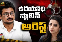 నటి త్రిషపై వ్యాఖ్యల వివాదం.. డీఎంకే నేత ఉదయనిధి స్టాలిన్ అరెస్ట్ DMK Leader Udhayanidhi Stalin Detained Over Remarks on CM Vijay, Trisha
