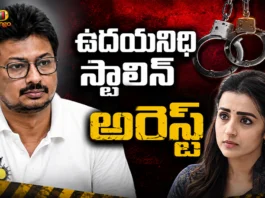 DMK Leader Udhayanidhi Stalin Detained Over Remarks on CM Vijay, Trisha