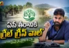 Dy CM Pawan Kalyan Announces 5,499 Hectares of Palm Groves For Great Green Wall in AP Coastal Belt