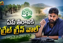 Dy CM Pawan Kalyan Announces 5,499 Hectares of Palm Groves For Great Green Wall in AP Coastal Belt
