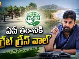 Dy CM Pawan Kalyan Announces 5,499 Hectares of Palm Groves For Great Green Wall in AP Coastal Belt