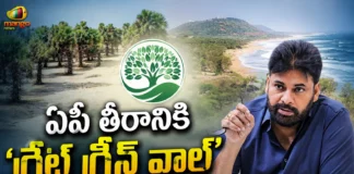 Dy CM Pawan Kalyan Announces 5,499 Hectares of Palm Groves For Great Green Wall in AP Coastal Belt