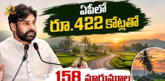 Dy CM Pawan Kalyan’s Vision Rs.422 Cr Sanctioned For Road Connectivity To 158 Remote Habitations in AP