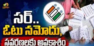 ECI Offers Facility To Correct Voter Registration, Details and Corrections Under SIR Process
